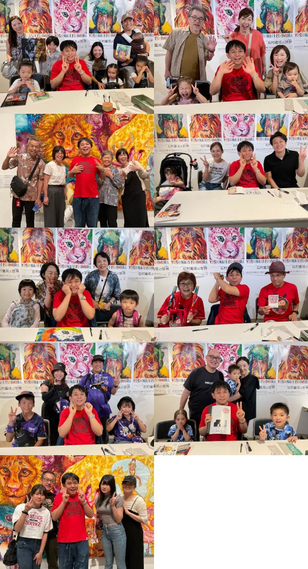 お盆休み、みなさんご来場ありがとうございます!!