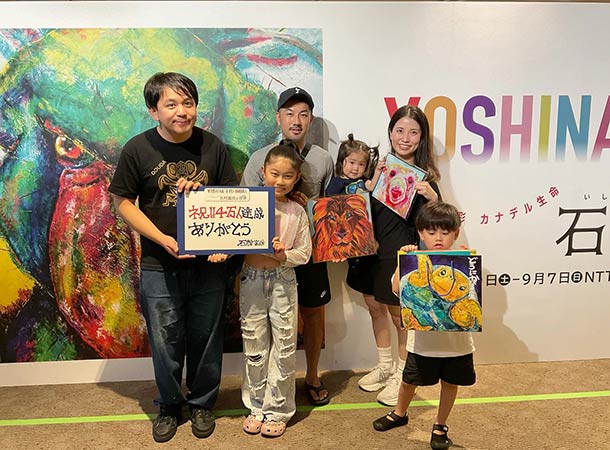 石村嘉成 オフィシャルサイト » 来場者、4万人達成しました!!