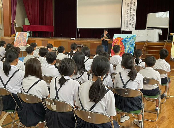 西条市立大町小学校に行きました。