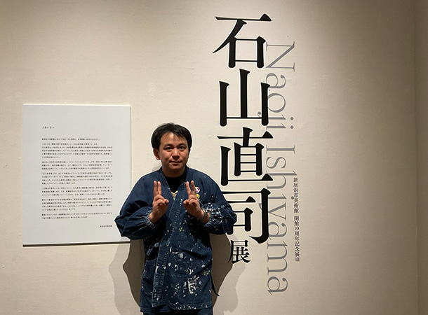 「石山直司展」と「ルーブル美術館の銅版画展」