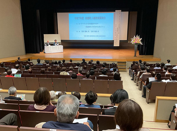 岡山県奈義町で講演会