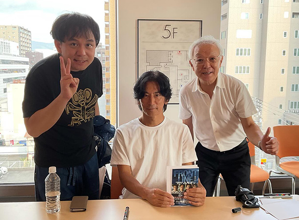 愛媛県医師会館で講演をしました。