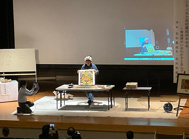 岡山県奈義町で講演会