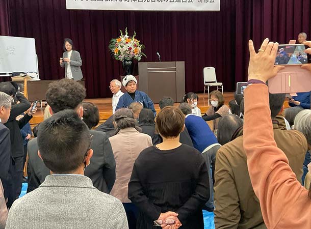 神様の国の出雲市で講演会をしました!!