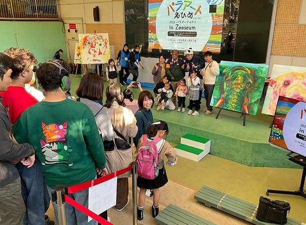 パラアートえひめ2025 第二部の様子です。