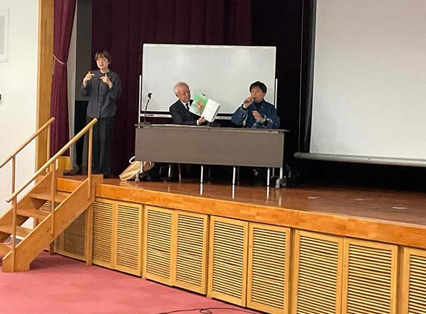 神様の国の出雲市で講演会をしました!!