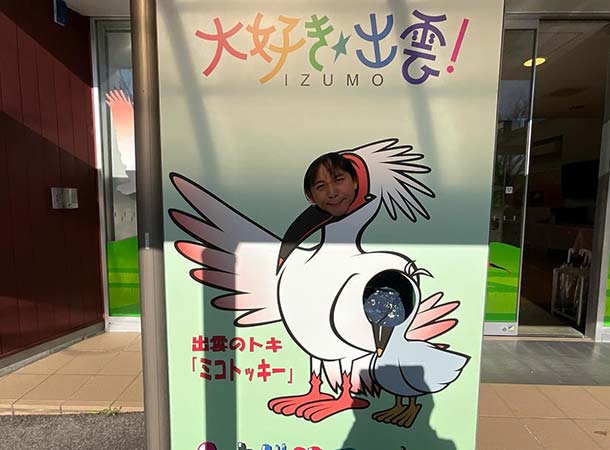 神様の国の出雲市で講演会をしました!!