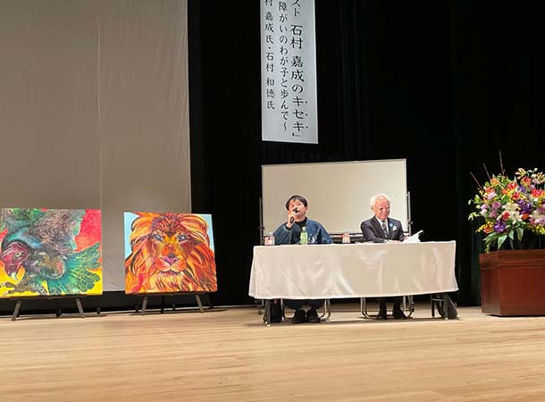 四国地区小中学校教頭会研究大会で講演とライブドローイング