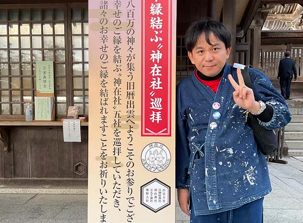 神様の国の出雲市で講演会をしました!!