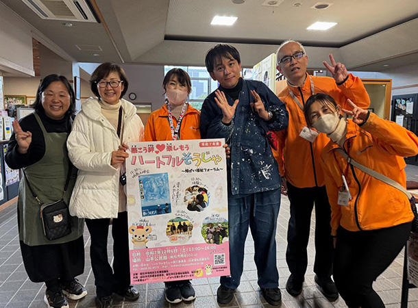 岡山県赤磐市で講演会をしました。