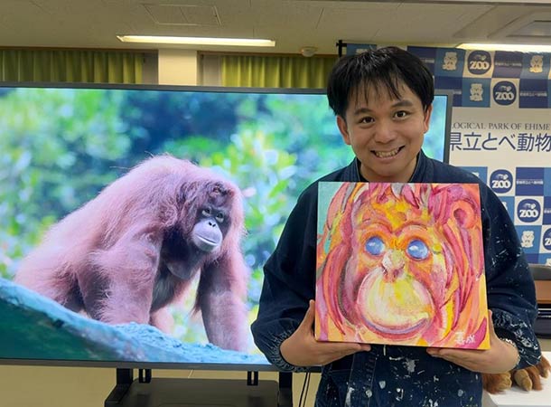 オランウータン ジェニファーちゃんの歓迎式