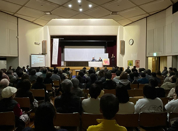 岡山県赤磐市で講演会をしました。