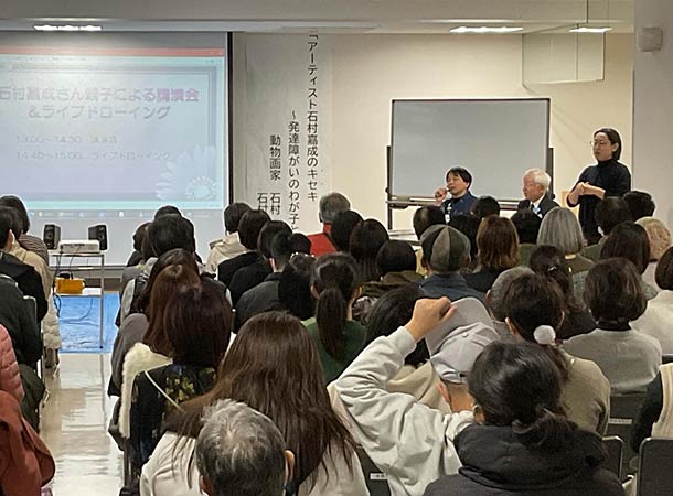 広島県三原市で講演会をしました。