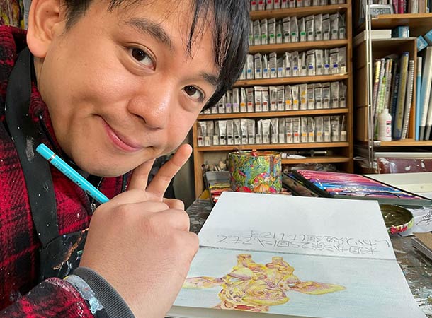 「マサイキリン」を描いています