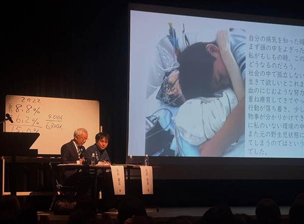 たくさんの方にお越しいただけました!!