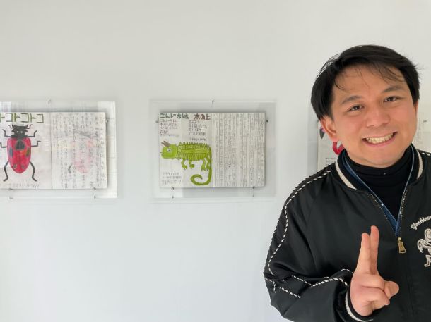 カモ井さんのファクトリーツアー