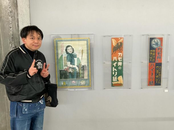 カモ井さんのファクトリーツアー