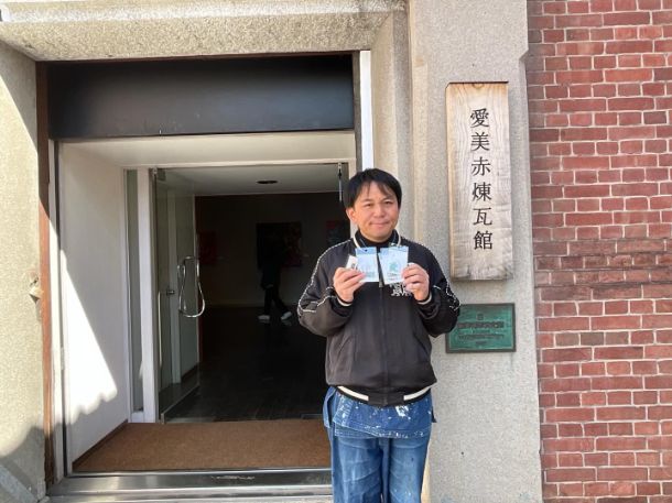 マスキングテープのカモ井さんのイベント