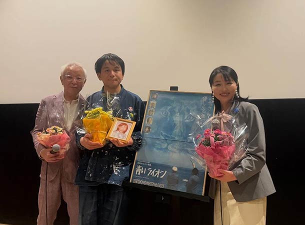 素敵なお客さんたち 