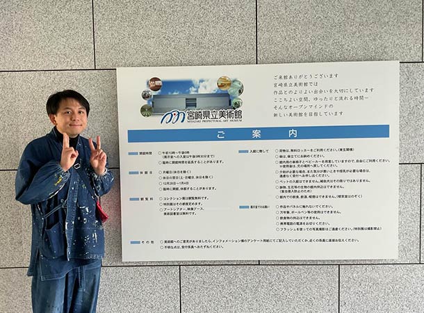 待望の九州初上陸です!!