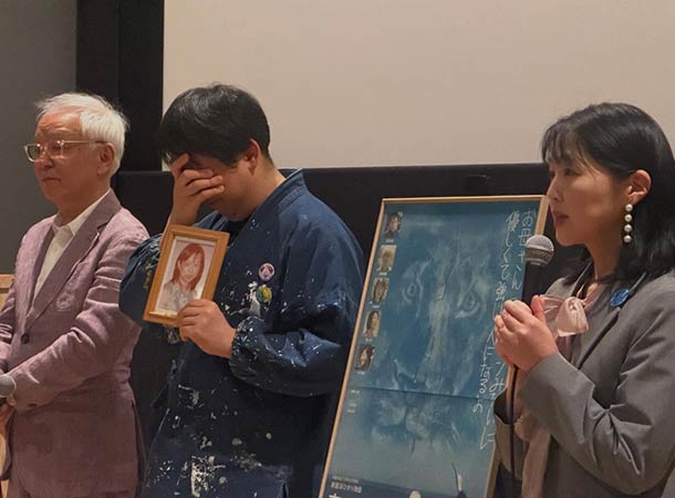 素敵なお客さんたち 