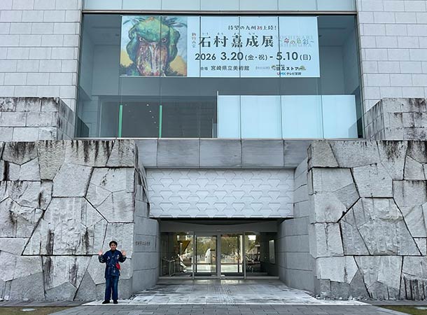 待望の九州初上陸です!!