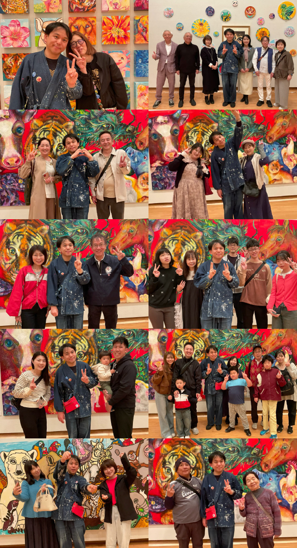 素敵なお客さんたち 