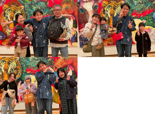 素敵なお客さんたち 